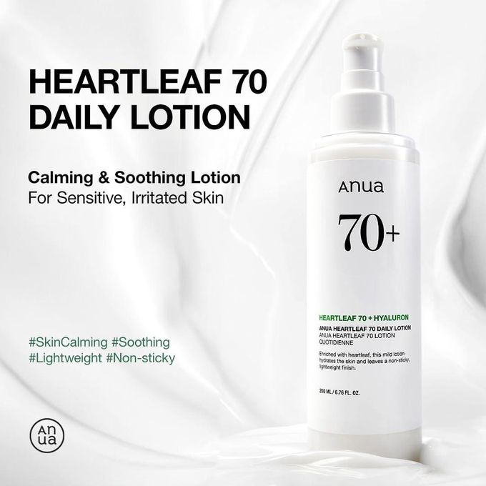 Anua Heartleaf 70 Daily Lotion