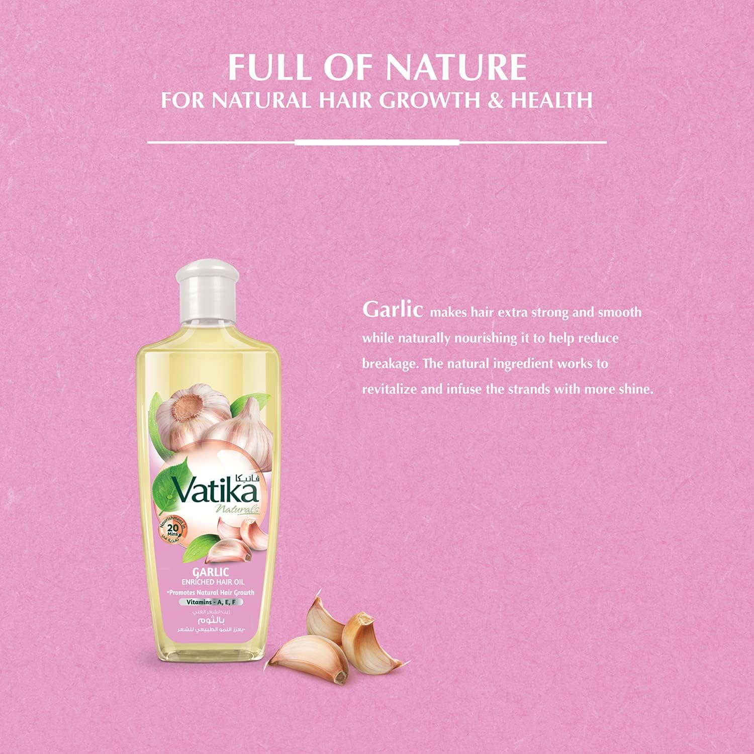 Vatika Garlic Hair Oil