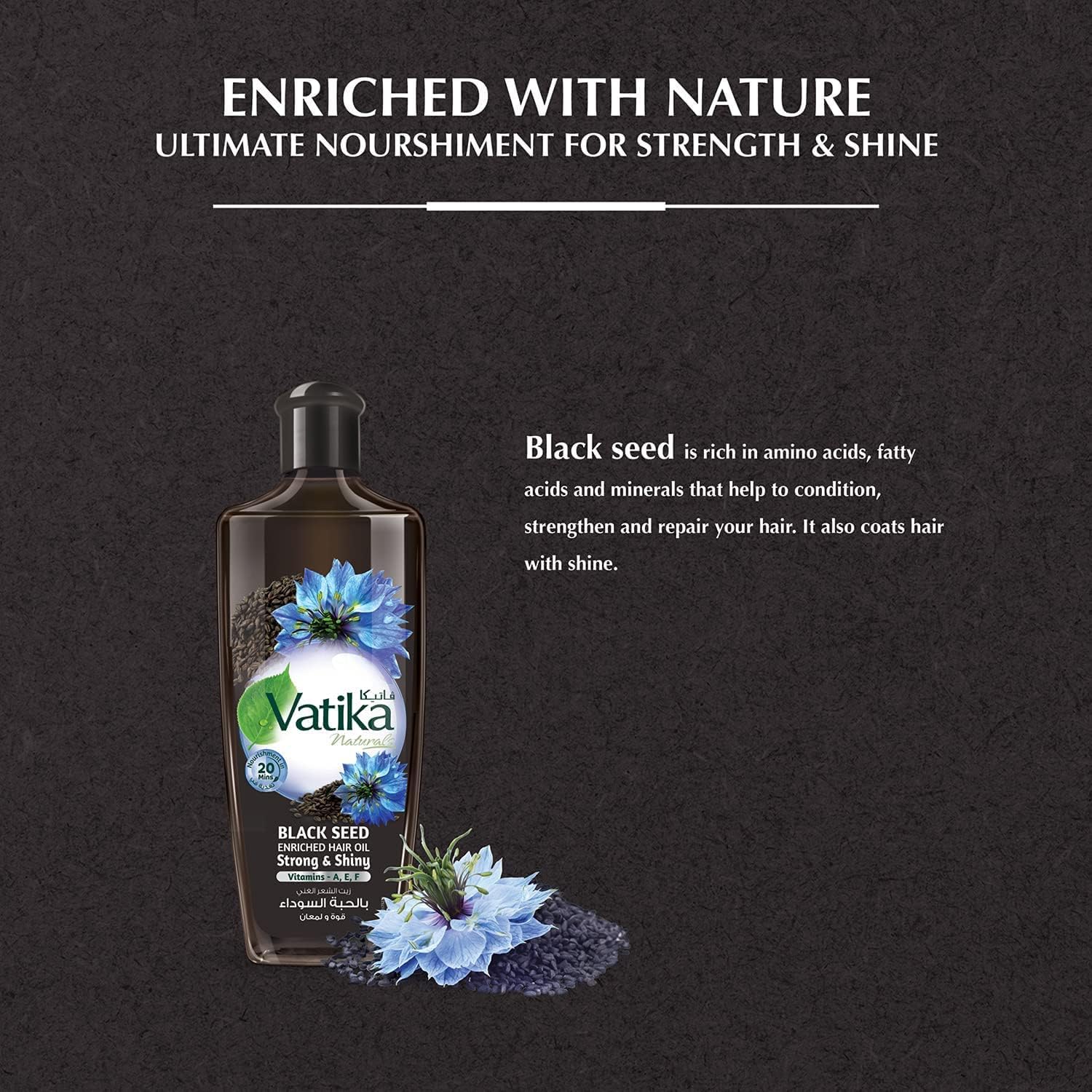 Vatika Naturals Blackseed Hair Oil