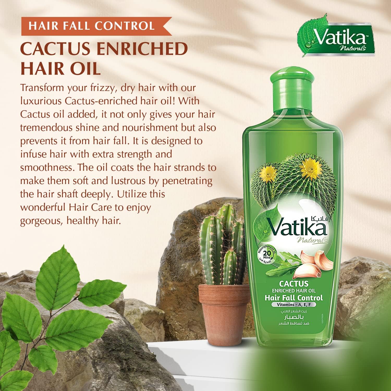 Vatika Naturals Cactus Hair Oil