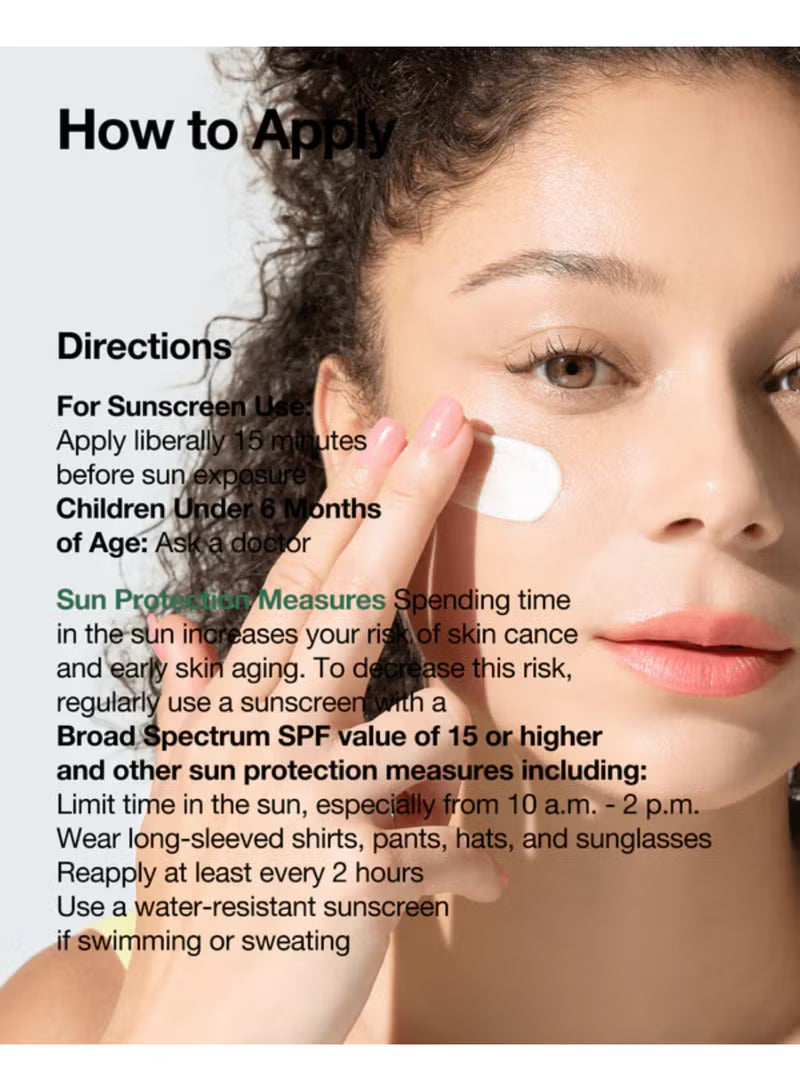 Anua Heartleaf Silky Moisture Sun Cream