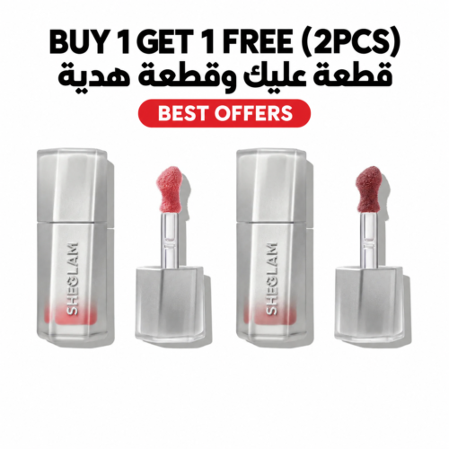 Sheglam Glass Lock Air Gloss— Buy 1 Get 1 Free
