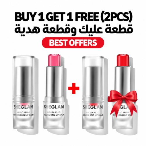 SHEGLAM Mello Jello Nourishing Lip Balm buy 1 get 1