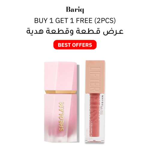 2 in 1 Bundle Blusher Sheglam – Lifter Lip gloss