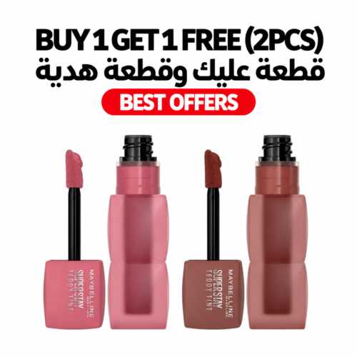 Maybelline Super Stay Teddy Tint – Soft Matte Lip Tint | Buy 1 Get 1 Free