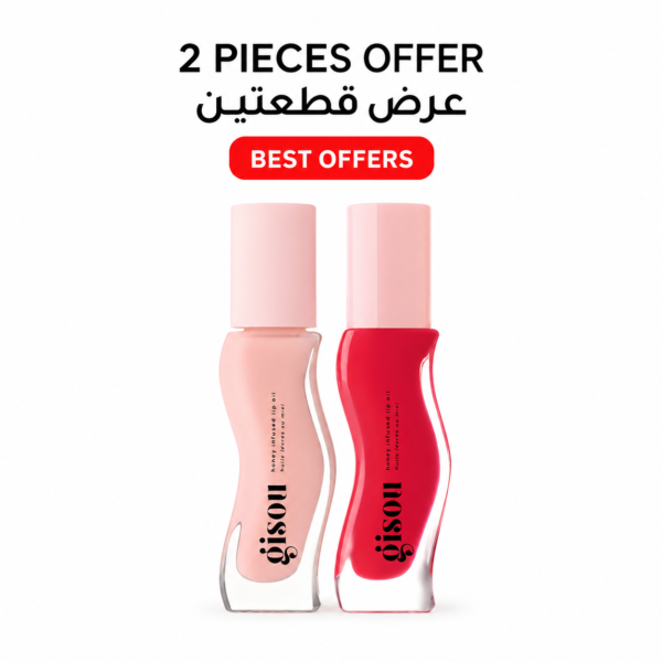 31e22430-93c4-4d5f-8a32-d3a4c5a15969 2 Pieces offer _ Gisou Honey Infused Lip Oil