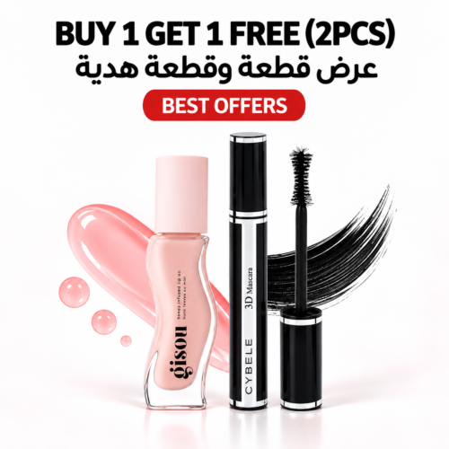 Honey Infused Beauty Duo 50% off