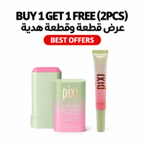 5047a246-67bd-4ed7-895e-8e5a451fbed2 PIXI pH Duo Makeup Set 40% off