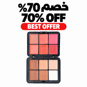6c7308bf-9441-4d92-ae64-cc5ee11511be Rose Berry Blusher & Contour 70% OFF