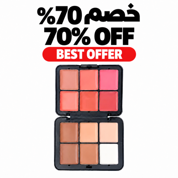 6c7308bf-9441-4d92-ae64-cc5ee11511be Rose Berry Blusher & Contour 70% OFF