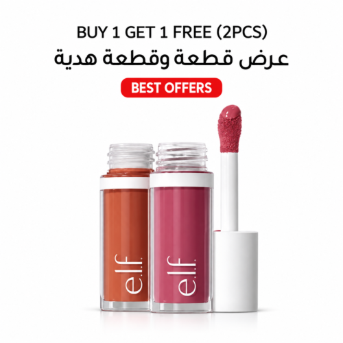 Special Offer: 2 x Elf Liquid Blush