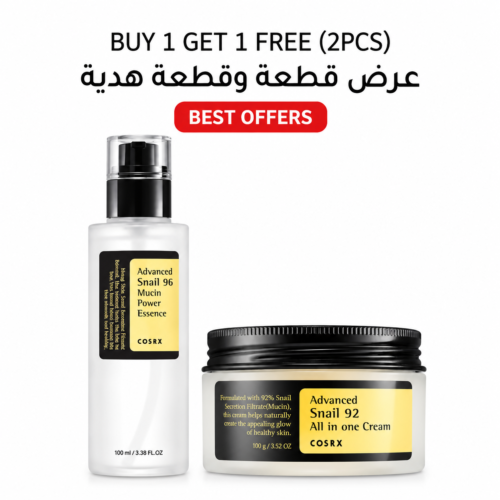 8dd1183c-fd9a-4c4a-899c-1244f174798d COSRX Advanced Snail Duo – Snail 96 Mucin Power Essence 100ml + Snail 92 All In One Cream 100g | 40% OFF