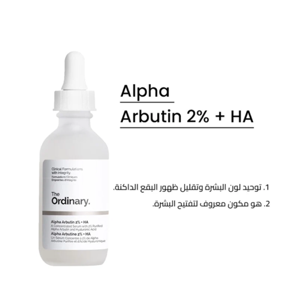 Alpha-Arbutin-2_-_-HA-gallery-2-1.png The Ordinary Alpha Arbutin 2% HA Serum – 30ml