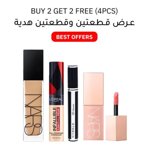 BARIQ BIG OFFER (4pcs) BARIQ BIG OFFER (4pcs)