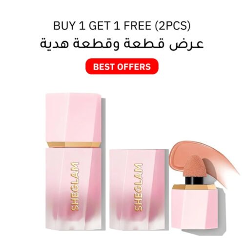 Blusher Sheglam Buy 1 Get 1 Free (2pcs)