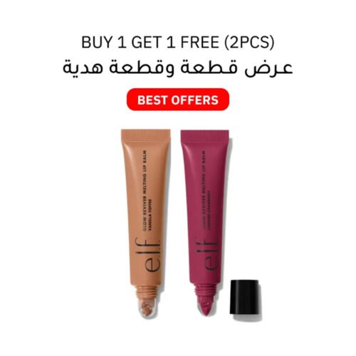 Elf Glow Reviver Melting Lip Balm (2PCS)