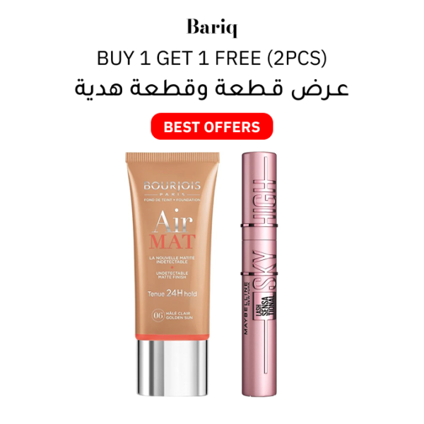 Foundation-bourjois-and-mascara-skyhigh-april-26.png Bourjois Air Mat Foundation and SkyHigh mascara (2pcs)