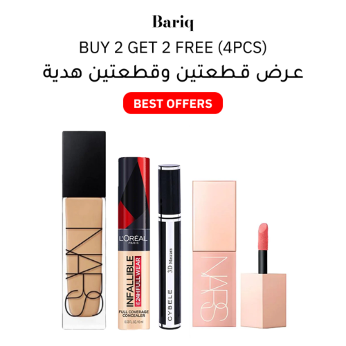 BARIQ BIG OFFER (4pcs)