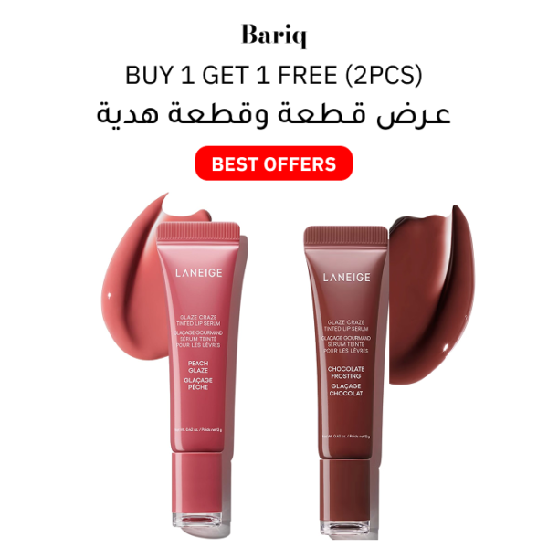 LANEIGE-Glaze-Craze-Lip-Serum-E28093-Buy-1-Get-1-Free-1.png LANEIGE Glaze Craze Lip Serum – Buy 1 Get 1 Free