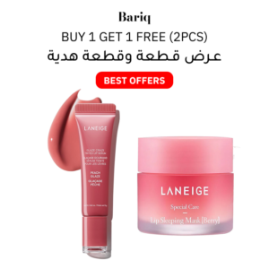 LANEIGE-Glaze-Craze-Lip-Serum-E28093-LANEIGE-LIP-BALM-1.png LANEIGE Glaze Craze Lip Serum – LANEIGE LIP BALM