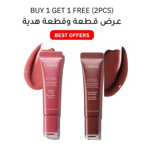 LANEIGE Glaze Craze Lip Serum – Buy 1 Get 1 Free