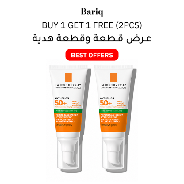 La Roche-Posay Anthelios UVMUNE 400 SPF50+ Sunscreen Cream