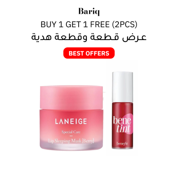 Laneige-Lip-balm-and-bene-tint-london-2pcs-april-26.png Laneige Lip balm and bene tint (2pcs)