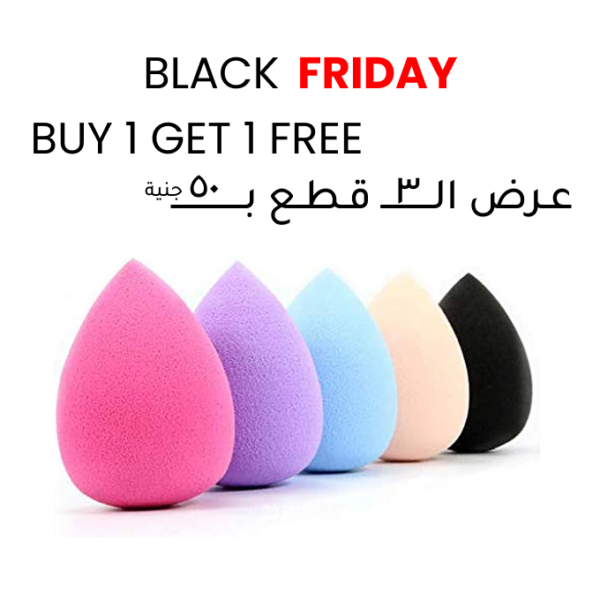 Makeup Sponge Blender Beauty (3pcs)