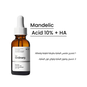 the ordinary mandelic acid 10% + HA serum 30ml