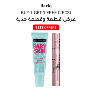 Maybelline-Baby-Skin-and-mascara-skyhigh-april-26.png Maybelline Baby Skin Primer and mascara SkyHigh (2pcs)