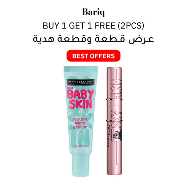 Maybelline-Baby-Skin-and-mascara-skyhigh-april-26.png Maybelline Baby Skin Primer and mascara SkyHigh (2pcs)