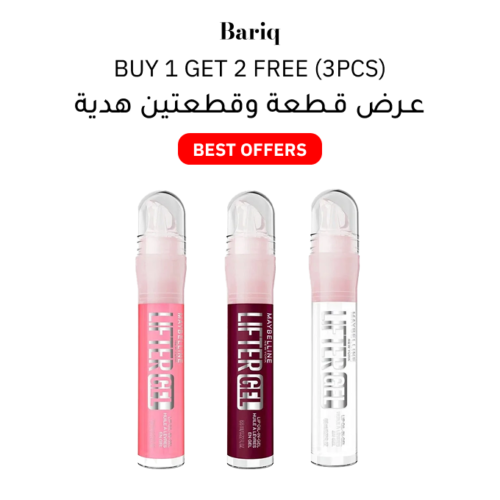 Maybelline Lifter gel  – Buy 1 Get 2 Free