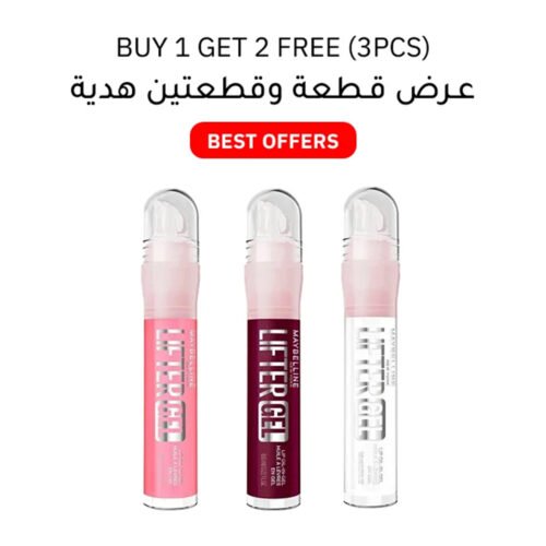 Maybelline Lifter gel  – Buy 1 Get 2 Free