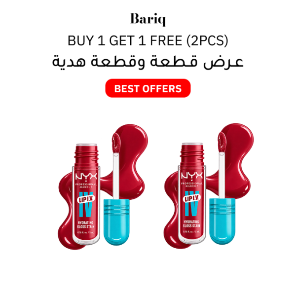 NYX-Lip-I.V.-Hydrating-Gloss-Stain-E28093-Buy-1-Get-1-Free.png NYX Lip I.V. Hydrating Gloss Stain – Buy 1 Get 1 Free