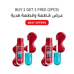 NYX Lip I.V. Hydrating Gloss Stain – Buy 1 Get 1 Free