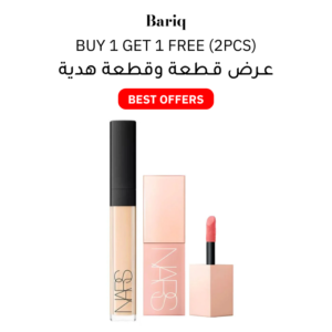 Nars-Glow-Duo-Blush-Concealer.png Nars Glow Duo – Blusher & Concealer (2pcs)