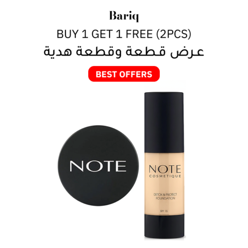 Note-Bundle-2-in-1-2pcs-april-26.png Note Bundle 2 in 1 (2pcs)