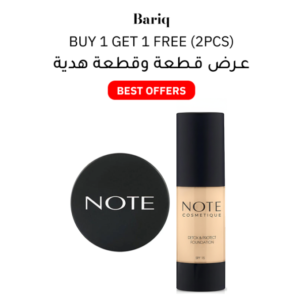 Note-Bundle-2-in-1-2pcs-april-26.png Note Bundle 2 in 1 (2pcs)