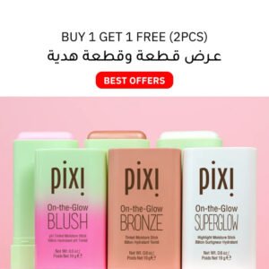 Pixi Choose Your Glow Trio Buy 1 Get 1 (2pcs)