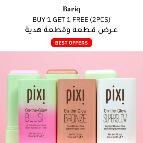 Pixi Choose Your Glow Trio Buy 1 Get 1 (2pcs)