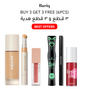 Ramadan-Big-Offer-6Pcs-4-26.png Ramadan Big Offer (7Pcs)