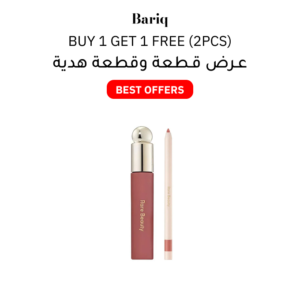 Rare Beauty Lip Liner & Gloss Duo