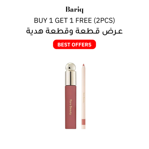 Rare Beauty Lip Liner & Gloss Duo