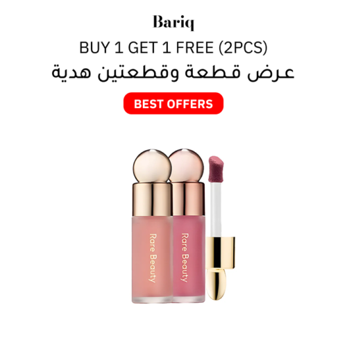 Rare Beauty Soft Pinch Liquid Blush