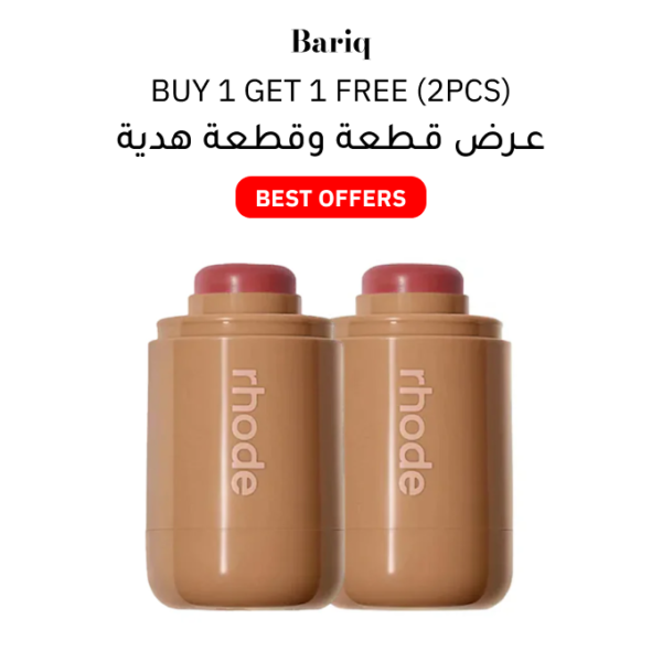 Rhode-Blusher-Buy-1-Get-1-Free-2pcs.png Rhode Blusher Buy 1 Get 1 Free (2pcs)
