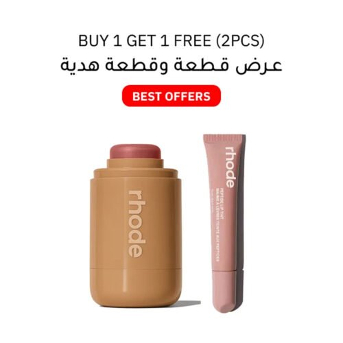 Rhode Blusher and Lip Gloss (2pcs)