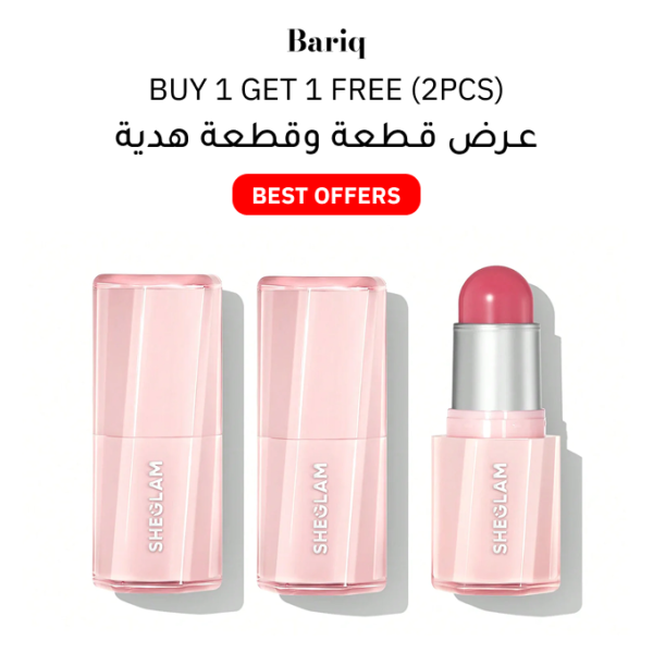 SHEGLAM-Buttery-Bliss-Blush-Stick-buy-1-get-1-free-2pcs-april-26-1.png SHEGLAM Buttery Bliss Blush Stick buy 1 get 1 free (2pcs)