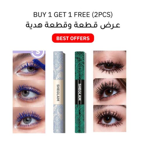 Sheglam Blue and Gold mascara Buy 1 Get 1 Free (2pcs) Sheglam Blue and Gold mascara Buy 1 Get 1 Free (2pcs)