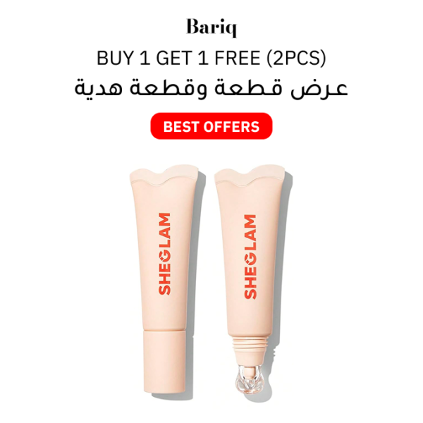 Sheglam-Crystal-Glaze-Lip-Care-buy-1-get-1-free-2pcs-april-26.png Sheglam Crystal Glaze Lip Care buy 1 get 1 free (2pcs)