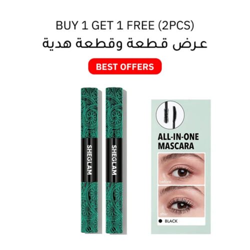 Sheglam Green Mascara – Buy 1 Get 1 Free (2pcs) Sheglam Green Mascara – Buy 1 Get 1 Free (2pcs)